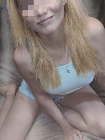 Злата