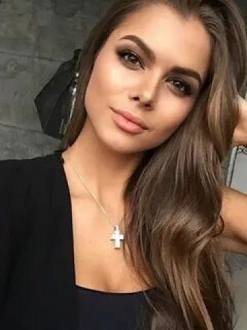 Жоржина